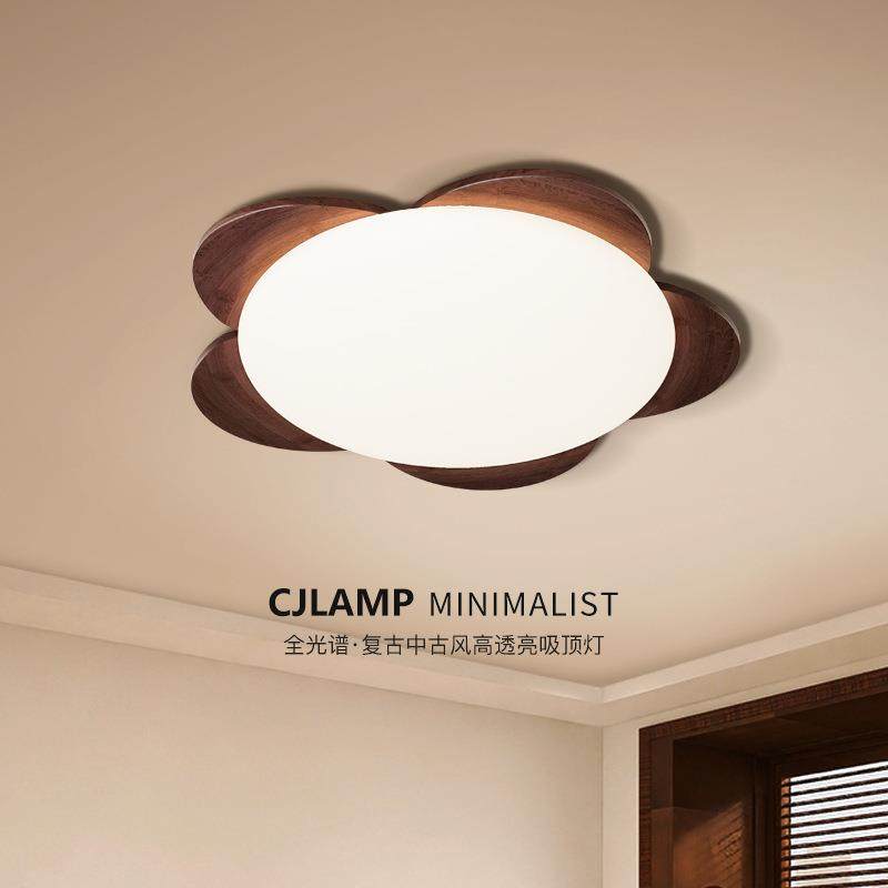 客厅灯2025新款圆形花朵吸顶灯新中式主卧室灯中古风灯具,手表,配件,淘宝优惠券,粉丝福利购,淘宝优惠卷