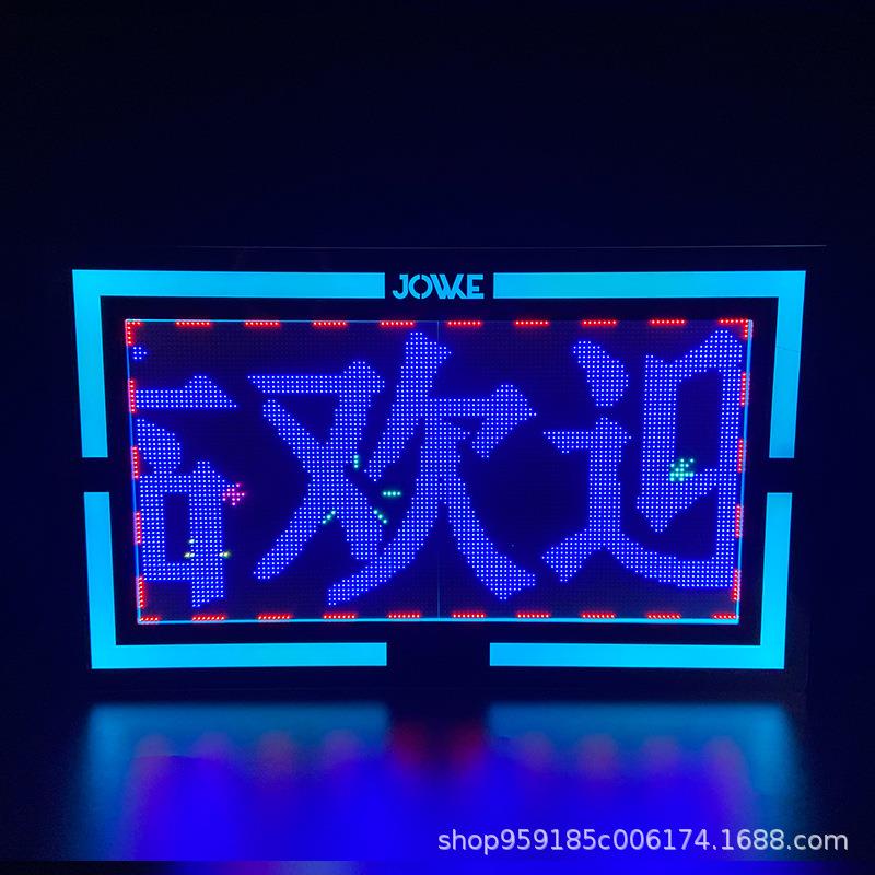 七彩光LED发光手举牌屏幕广告牌酒吧KTV出酒气氛道具编程显示牌