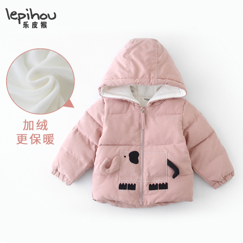 乐皮猴小童加绒棉服外套幼童棉袄加厚保暖衣2021冬装新款0-1婴儿
