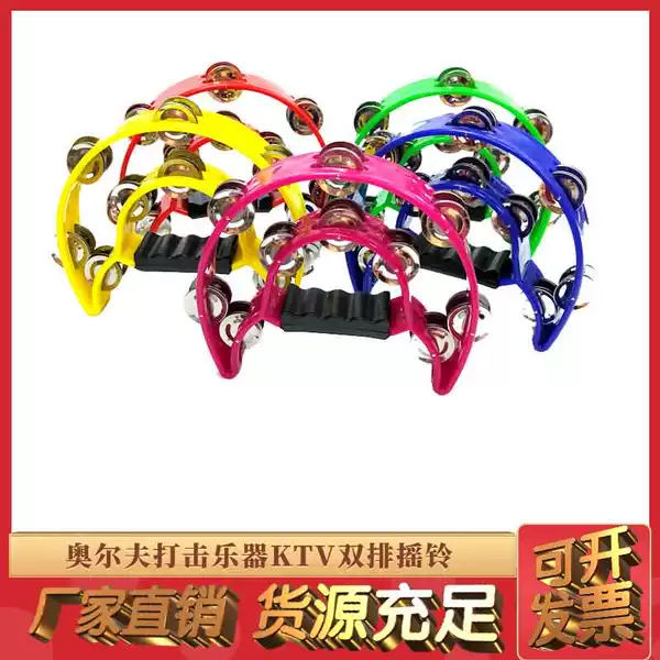 Товары от 我是尼采00