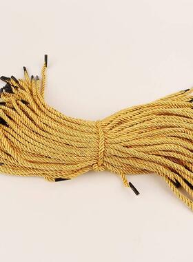 三股RBY绳手提袋绳子编礼盒手提绳绳子织礼品袋绳拎绳包装盒袋绳