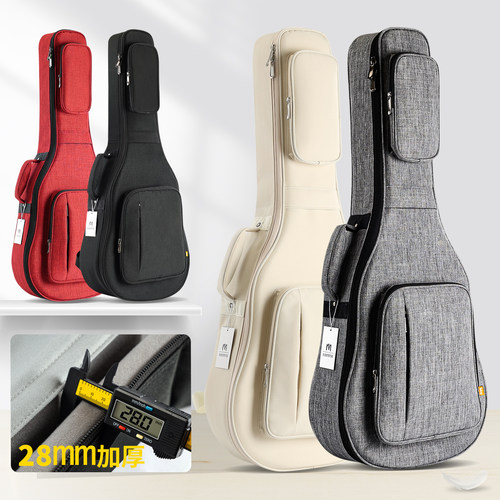 特厚高颜值防水防潮防撞吉他包