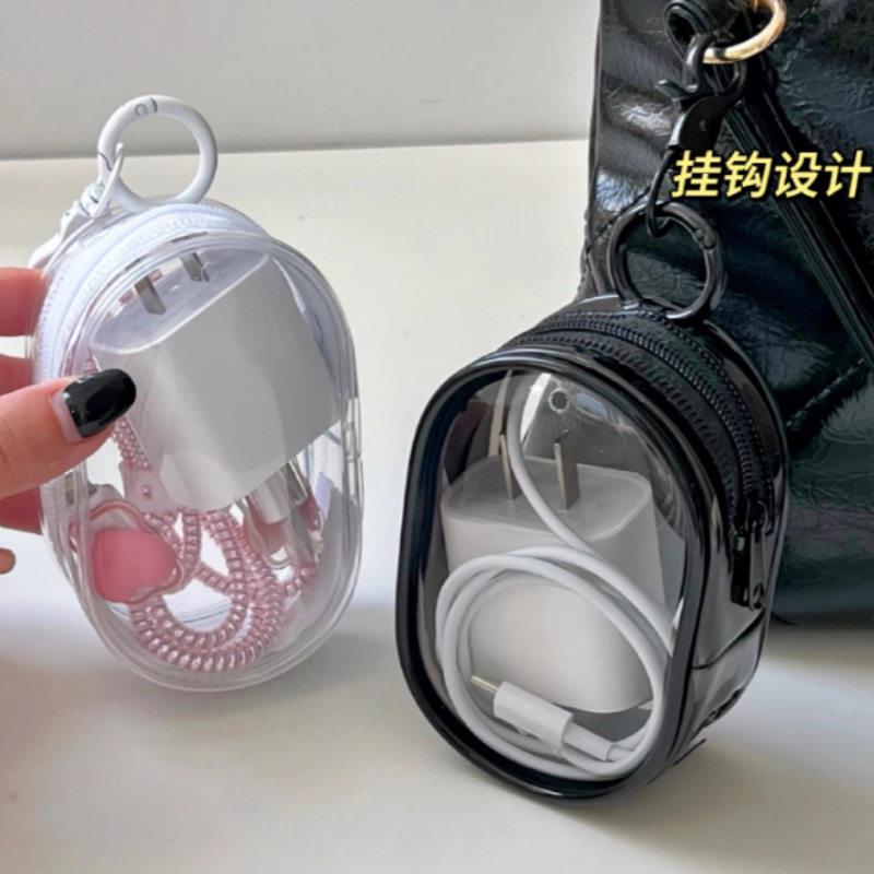 数据线收纳包定做logo充电器透明便携式旅行耳机小物收纳袋可定制图片