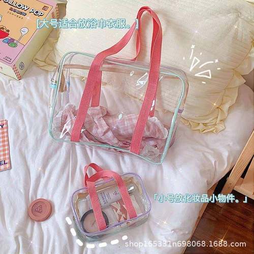 韩国ins奶油色大容量pvc游泳透明放水沙滩包收纳包洗漱包