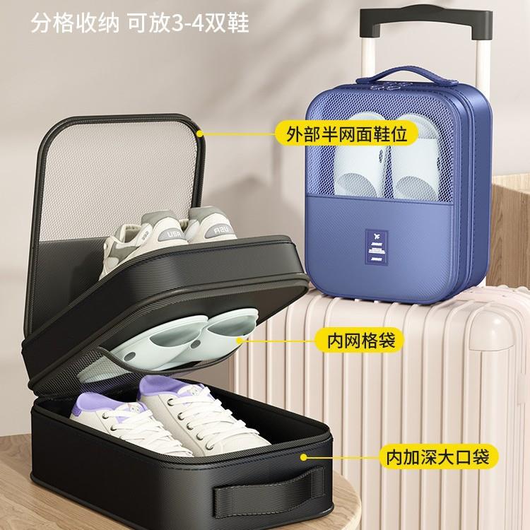 旅行鞋子收纳袋防尘斜纹布鞋包大容量便携鞋靴罩收纳包