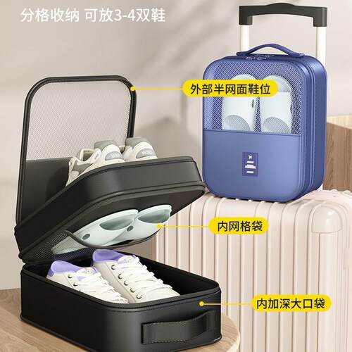 旅行鞋子收纳袋防尘斜纹布鞋包大容量便携鞋靴罩收纳包