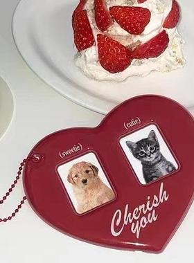 ins红色双爱心2寸大头贴证件照情侣照追星爱豆照片卡套挂件钥匙扣