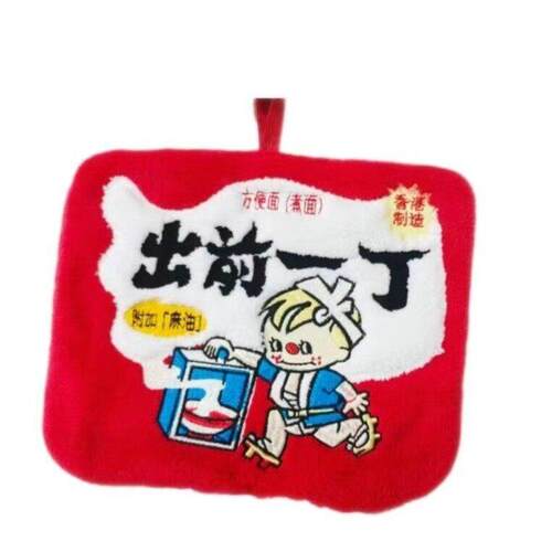 香港购特色出前一丁菠萝油擦手巾吸水可爱卡通图案叮叮车手巾