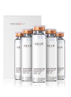 补水保湿中国面膜汝新安瓶