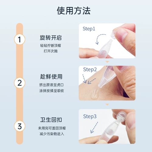 Сыворотка содержит никотиновую кислоту