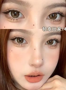 sweetcolor轻泰玩家美瞳半年抛混血大直径棕色扩瞳隐形眼镜5ST