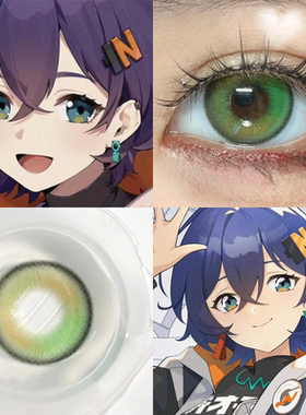 绳匠铃COS美瞳绝区零铃妹哲绿色骑士舞曲dgu日抛doya漫展二次婷AH