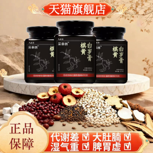 众一众美众月众有众元天全安听众反双众全众多明丽旗黄百岁膏9tl