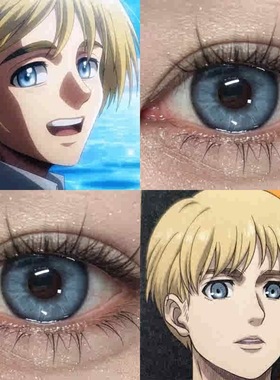 阿尔敏阿诺德cos美瞳进击的巨人显色原小大直径隐形眼镜漫展3fST