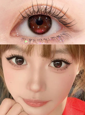 baomeicon娇憨千金美瞳半年抛红色三明治大小直径隐形眼镜正品8ST