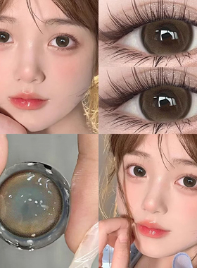 自然美美瞳日抛棕色30片装一次性10片装大小直径隐形眼镜次抛3fST
