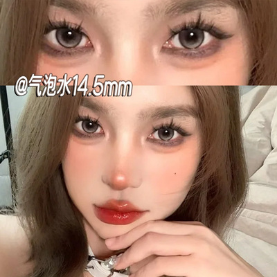 买一发四】sincecon美瞳气泡水橙花雨泪点低同款年抛半大直径9st