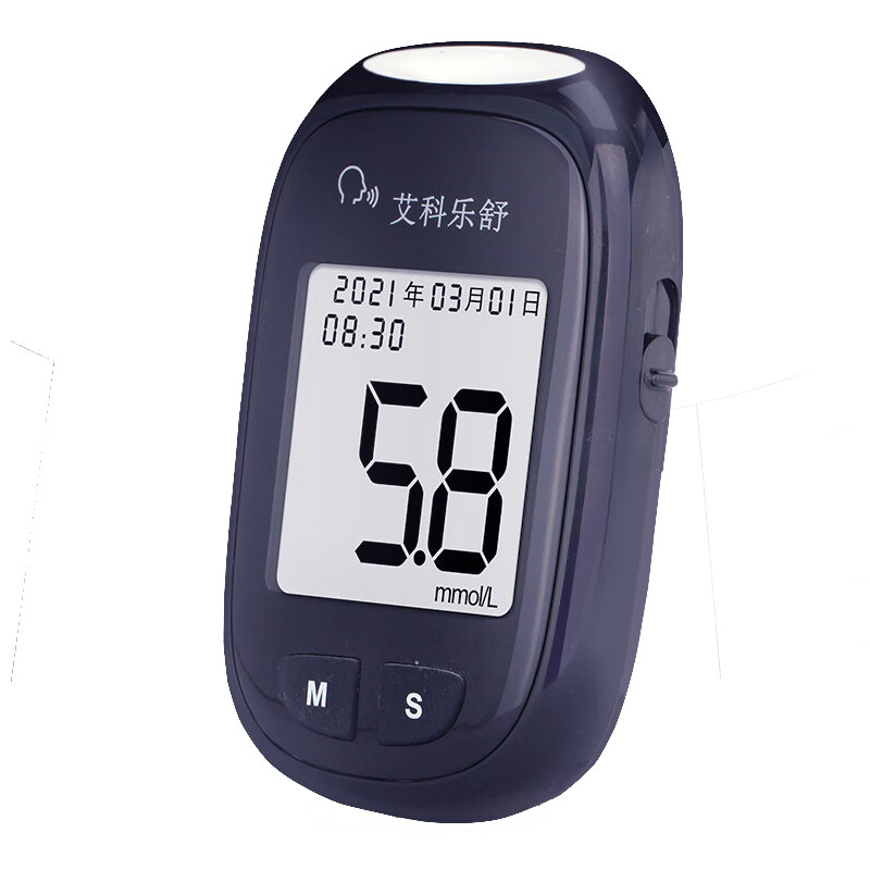艾科乐舒血糖仪含血糖试纸条高精准血糖测试仪家用测血糖的机器af,医疗器械,血糖用品,淘宝优惠券,粉丝福利购,淘宝优惠卷