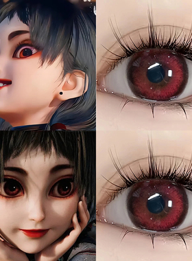 尸祖萤勾cos美瞳半年抛混血大小直径红色带度数漫展隐形眼镜女5ST