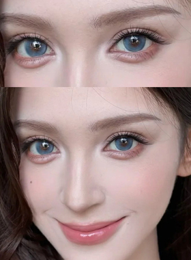 唯心主义美瞳半年抛混血大直径蓝色水润带度数同款隐形眼镜8tb