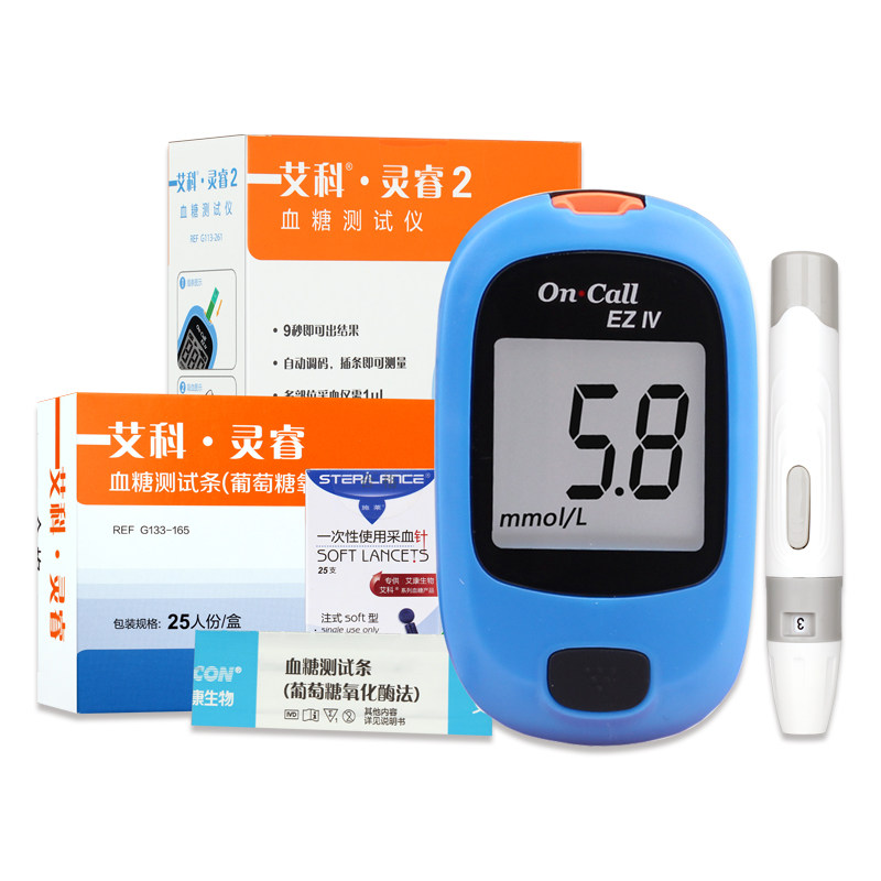 艾科灵睿2血糖仪送血糖试纸 高血糖测血糖jk