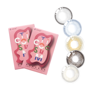 contact lenses美瞳半年抛小直径纯欲隐形眼镜正品官网旗舰店2ST