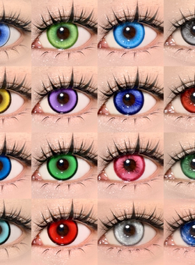 doya美瞳cos日抛显色红绿蓝紫白银灰金黄色五条悟魈官方正品舒bs