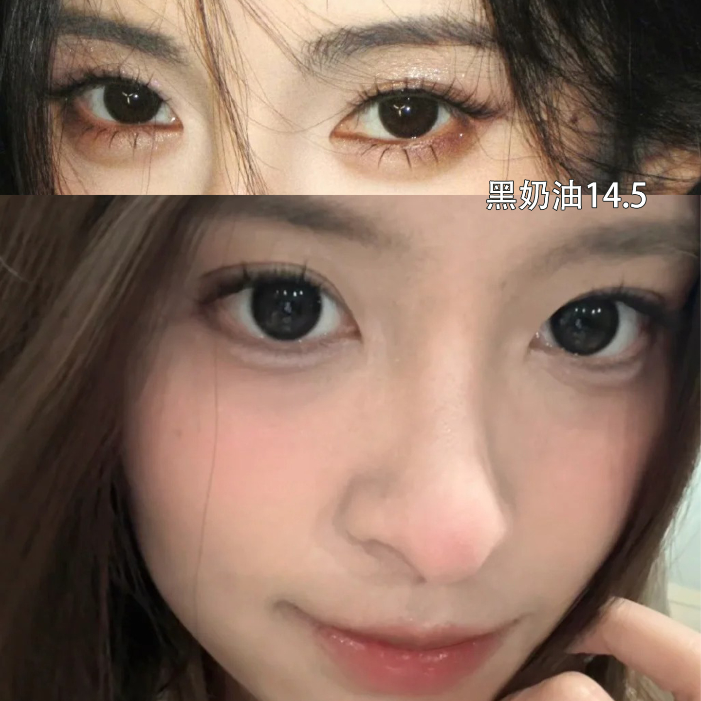 小鞠同款】山潜美瞳半年抛混血大直径黑色纯欲混血隐形眼镜8ST