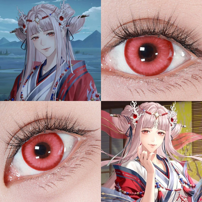 代号鸢COS美瞳日抛阿蝉如鸢刘辩庞统孙策郭嘉周瑜卫子夫公孙珊AH