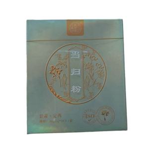 效期26年12月 药知源当归粉30g 盒补血活血