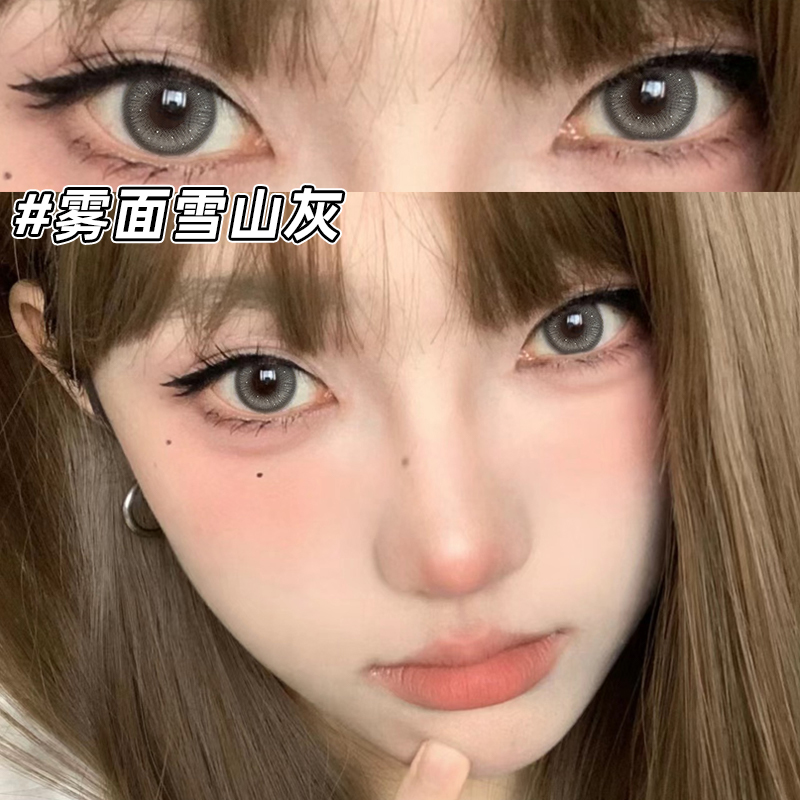 moddy灰色美瞳日抛10片一次性欧美混血大小直径同款隐形眼镜3ST