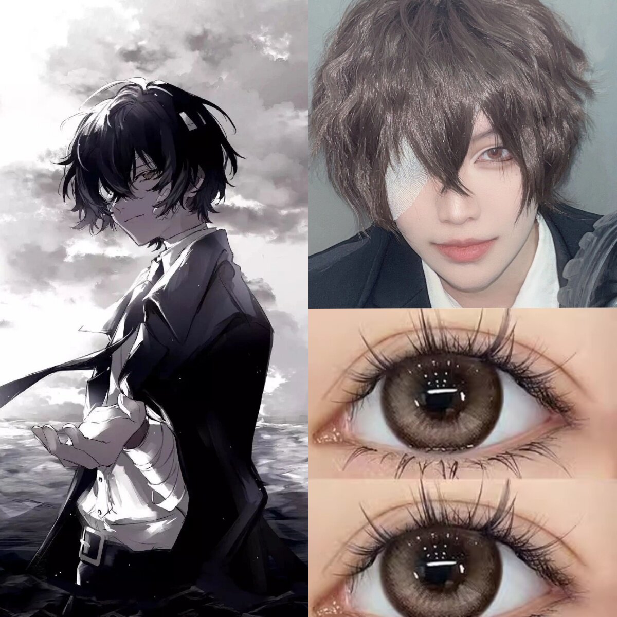 半年抛大直径混血漫展年抛太宰治cos美瞳彩色带度数隐形眼镜cst