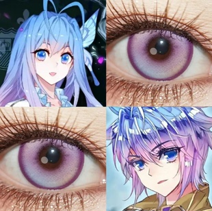 王冬cos美瞳斗罗大陆绝世唐门风与诗深海焰火日抛漫展显色正贺ah