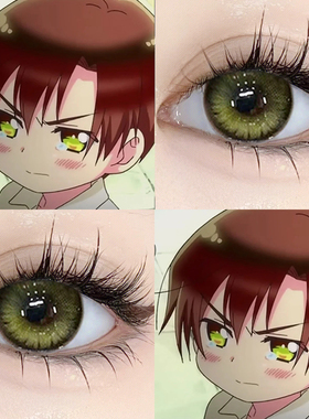 罗维诺cos美瞳半年抛黑塔利亚混血大直径绿色漫展显色隐形眼镜5ST