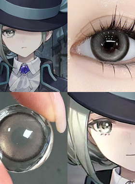 半年抛混血灰色大直径维尔汀cos美瞳扩瞳年抛显色隐形眼镜cst