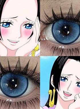 女帝cos美瞳半年抛大直径波雅汉库克蓝色隐形眼镜三明治工艺3tb