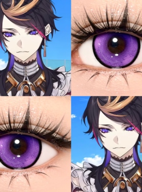 shuyamino美瞳cos紫色彩虹社冬眠紫紫龙晶跃动心跳紫显色女男贺ah