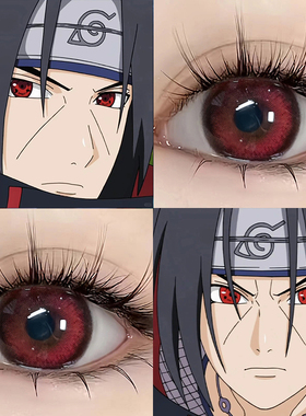 宇智波鼬cos美瞳半年抛火影忍者混血大直径红色漫展隐形眼镜8ST