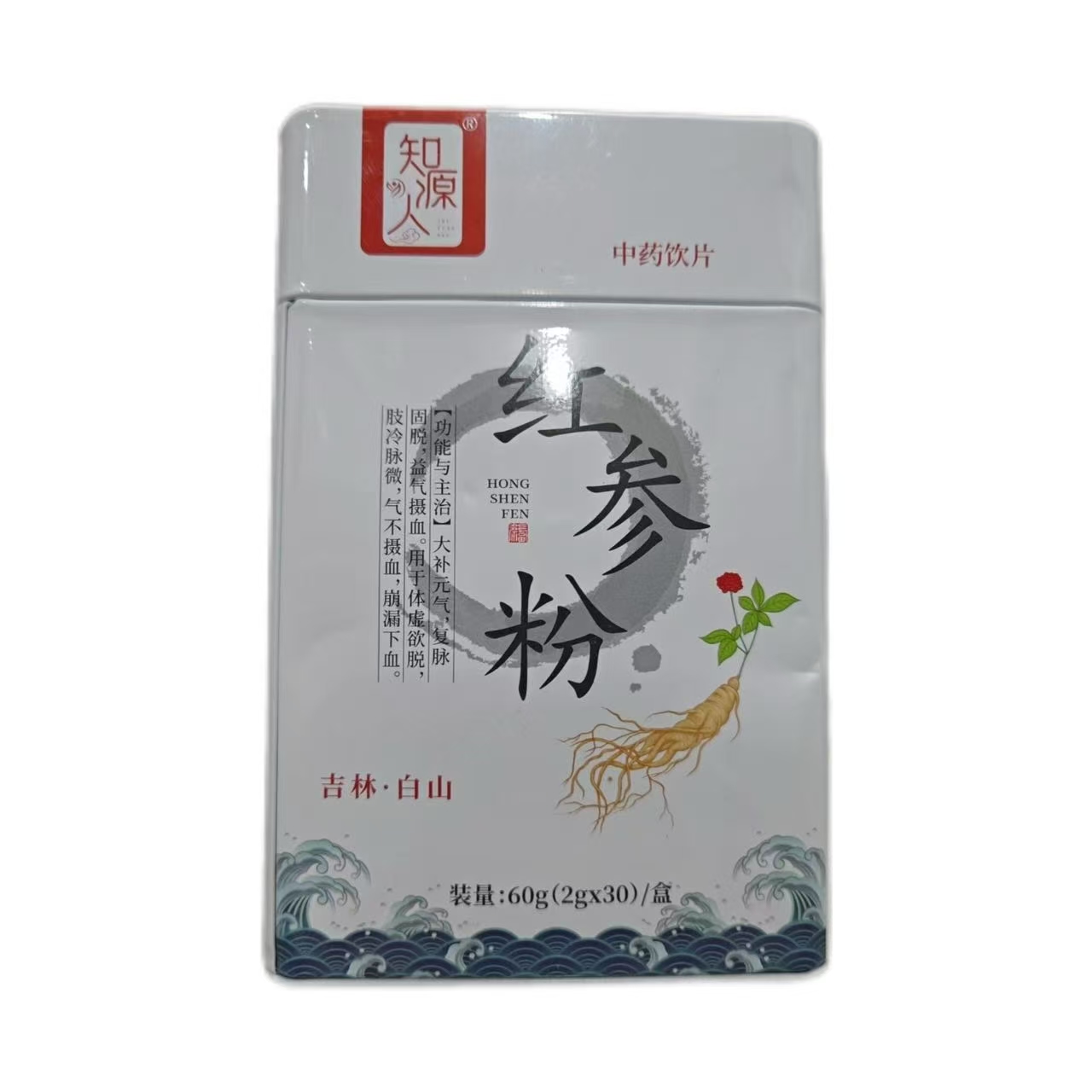 潮流精品,品质保证
