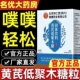 黄芪低聚木糖颗粒官方旗舰店正品 黄芪小蓝条当归朕皇ek