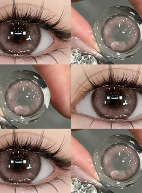 糖果星河美瞳半年抛粉色纯欲大直径年抛甜妹彩色近视隐形眼镜5ST