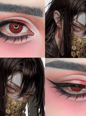 李火旺cos美瞳道诡异仙半年抛大直径红色混血漫展隐形眼镜年抛8ST