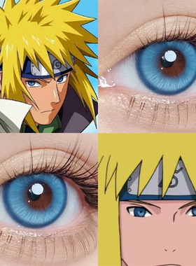 波风水门cos美瞳半年抛大小直径蓝色带度数隐形眼镜漫展三明治3tb