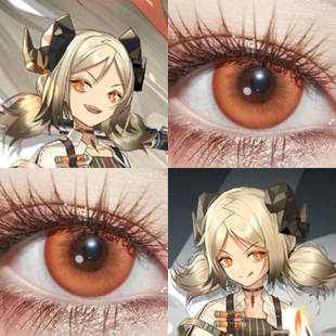 伊芙利特cos美瞳明日方舟落日金星辰泪橘棕橘子汽水日抛漫展佳AH