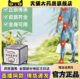 活络透骨膏官方正品 旗舰店草本配方直播同款 大药房直售6wq