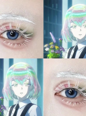 钻石cos美瞳半年抛蓝色混血年抛宝石之国cosplay彩色隐形眼镜3ST