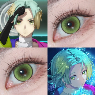 尤里cos美瞳古诺希亚GNOSIA萤火嫩绿风灵珠波崽糕绿日抛漫展佳AH