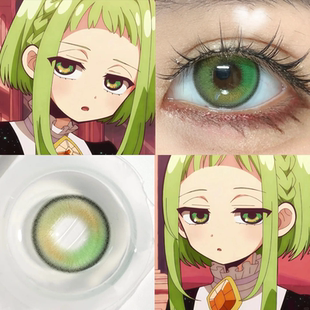 七峰樱COS美瞳地缚少年花子君四岛芽衣日抛夏目贵志春风克鲁鲁AH