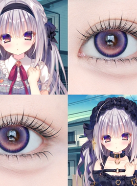 本庄真奈美cos美瞳蓝紫色日抛真爱百合galgame女出道日粉紫显色ah