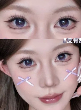 反骨甜心美瞳半年抛混血大直径紫色纯欲水光网红同款隐形眼镜5ST